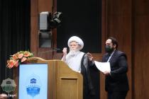 اختتامیه سی و پنجمین کنفرانس بین المللی وحدت اسلامی