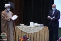 مراسم رونمایی از کتاب‌های تقریبی در اختتامیه سی و پنجمین کنفرانس بین المللی وحدت اسلامی