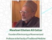 Mawlawi Gholam Ali Golzar