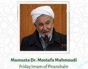 Mamusta Dr. Mostafa Mahmoudi