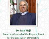 Dr. Talal Naji