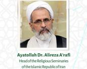 Ayatollah Dr. Alireza A'rafi