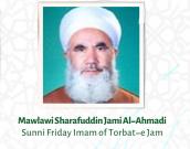 Mawlawi Sharafuddin Jami Al-Ahmadi