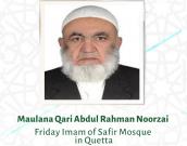 Maulana Qari Abdul Rahman Noorzai