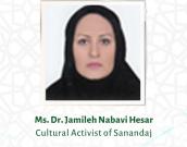 Ms. Dr. Jamileh Nabavi Hesar