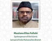 Maulana Elias Fallahi