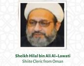 Sheikh Hilal bin Ali Al-Lawati