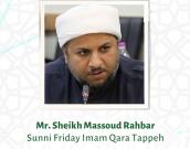 Mr. Sheikh Massoud Rahbar