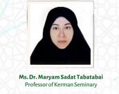 Ms. Dr. Maryam Sadat Tabatabai