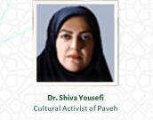 Dr. Shiva Yousefi