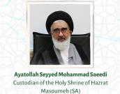 Ayatollah Seyyed Mohammad Saeedi