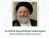 Ayatollah Seyyed Baqer Golpayegani