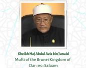 Sheikh Haj Abdul Aziz bin Junaid