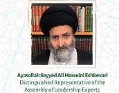 Ayatollah Seyyed Ali Hosseini Eshkevari