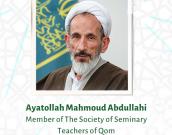 Ayatollah Mahmoud Abdullahi