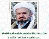 Sheikh Bahauddin Mohiuddin Izz al-Din