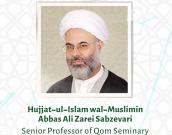 Hujjat-ul-Islam wal-Muslimin Abbas Ali Zarei Sabzevari