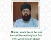 Allama Hamed Saeed Kazemi