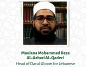 Maulana Mohammad Reza Al-Azhari Al-Qaderi