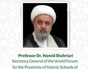 Professor Dr. Hamid Shahriari