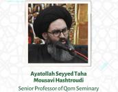 Ayatollah Seyyed Taha Mousavi Hashtroudi