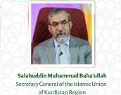 Salahuddin Muhammad Baha'ullah