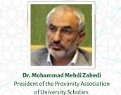 Dr. Mohammad Mehdi Zahedi