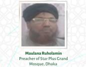 Maulana Ruholamin
