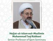 Hujjat-ul-Islam wal-Muslimin Muhammad Taqi Rabbani