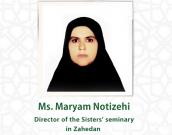 Ms. Maryam Noti Zehi