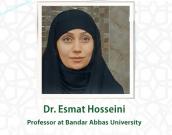 Dr. Esmat Hosseini