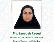 Ms. Saeedeh Raisi