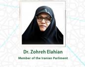 Ms. Zohreh Elahian