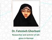 Ms. Dr. Fatemeh Ghorbani