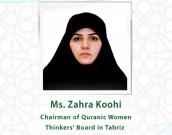 Ms. Zahra Koohi
