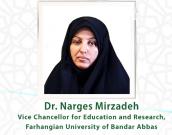 Ms. Dr. Narges Mirzadeh