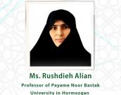 Ms. Rashideh Alian