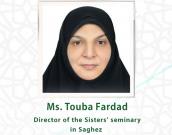Ms. Touba Fardad