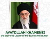 The Supreme Leader of the Islamic Revolution