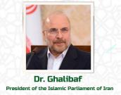 Dr. Mohammad Bagher Ghalibaf