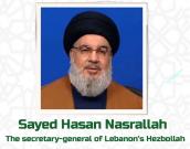 Sayed Hasan Nasrallah