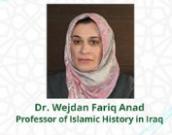 Ms. Dr. Wujdan Fariq Anad