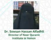 Professor Susan Hassan Al-Fadhli