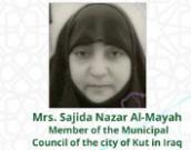 Ms. Sajedeh Nazr