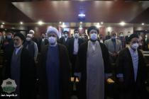 تجدید میثاق شرکت کنندگان در سی‌وپنجمین کنفرانس بین‌المللی وحدت اسلامی با آرمان‌های امام خمینی(ره)