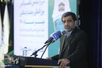 سخنرانی عزت‌الله ضرغامی در سی و پنجمین کنفرانس بین‌المللی وحدت اسلامی در برج میلاد