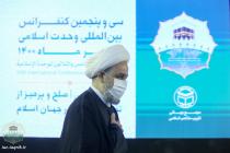 بازدید میهمانان کنفرانس وحدت اسلامی از برج میلاد