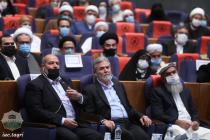 اختتامیه سی و پنجمین کنفرانس بین المللی وحدت اسلامی