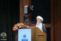 اختتامیه سی و پنجمین کنفرانس بین المللی وحدت اسلامی