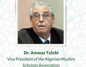 Dr. Ammar Talebi